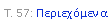 Text Box: . 57: 
