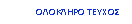 Text Box:                 
