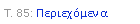 Text Box: . 85: 