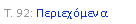 Text Box: . 92: 